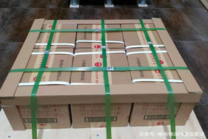 大理凤仪机场快运酒水【机场货运当天